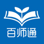 太原教育百师通ico