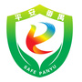平安番禺ico