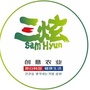 三炫创意农业ico