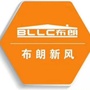 潍坊三才新能源有限公司ico