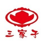 三家子烧烤总店ico