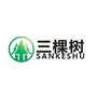 三棵树文化ico