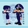 平安三林塘ico