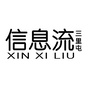 三里屯信息流ico