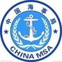 三沙海事ico