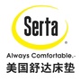 三水舒达床垫ico