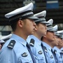 三穗交警大队ico