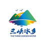三峡水乡景区公众号ico