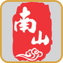 海南南山文化旅游公众号ico