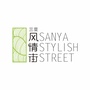 三亚风情街ico