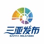 三亚发布ico