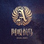 三原文化用品ico