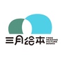 三月绘本幼儿英语早教空间ico