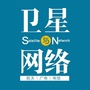卫星与网络公众号ico