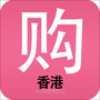 星期六香港站公众号ico