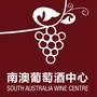 南澳葡萄酒中心ico