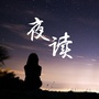 思八达公众号ico
