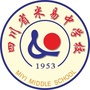 四川省米易中学校ico