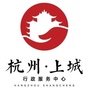 上城政务服务ico