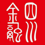 四川金融发布公众号ico
