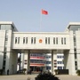 六安市舒城县城关镇人民政府ico