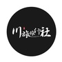 四川川旅旅行社有限公司公众号ico