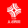 人才四川公众号ico
