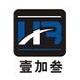 壹加叁HR法律风险管理知识库ico