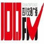 四川交通广播公众号ico