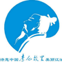 美丽江油公众号ico