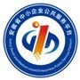 宣城市生产力促进中心ico