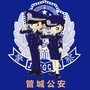 平安商城路ico