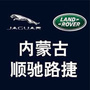 内蒙古顺驰路捷公众号ico