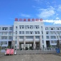 阆中江南职中公众号ico