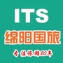绵阳国旅微旅游ico