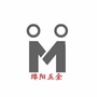 绵阳市五金机电建材行业协会公众号ico
