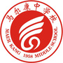 四川省马尔康中学校ico