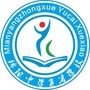 绵阳中学育才学校ico