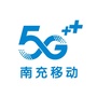 南充移动和生活公众号ico
