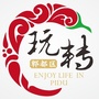 玩转郫都区公众号ico