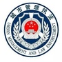 朔城综合执法ico