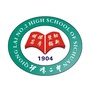 四川省邛崃二中公众号ico