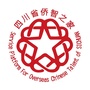 四川省侨智之家ico