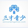 三才青少ico