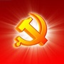 顺城党建微平台ico