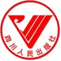 四川人民出版社公众号ico