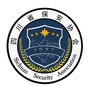 四川省保安协会ico