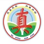 巴州区三小ico