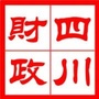 四川财政ico