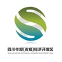 四川什邡经济开发区ico
